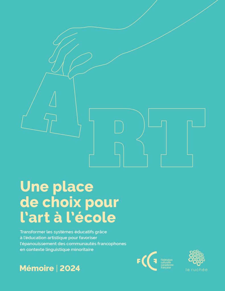 2024 FCCF Mémoire placedechoixartalecole VF 1 page 0001