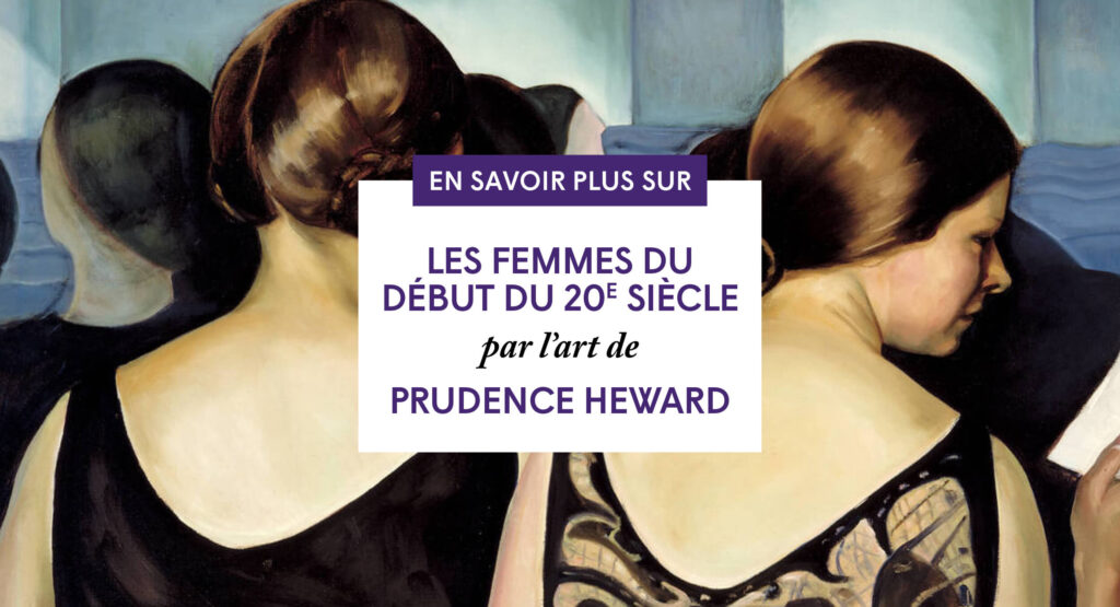 guide pedagogique heward couverture medias sociaux