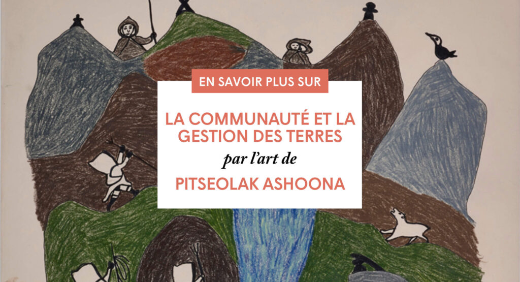 guide pedagogique pitseolak ashoona medias sociaux